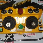 _b,F24-60,5fuU Yuding remote controller F24-605 speed unive ...