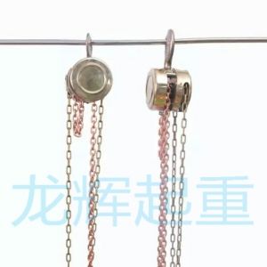 JPJ explosion proof /stainless steel hand pulling hoist