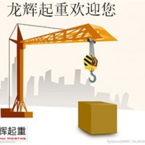 ؙC(j)е\(yn)^^D(zhun)(yng)ȡʲôʩ̎