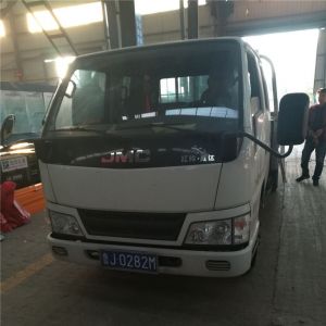 2017112301  늙C