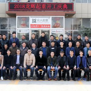 xؼF(tun)2018_(ki)c
